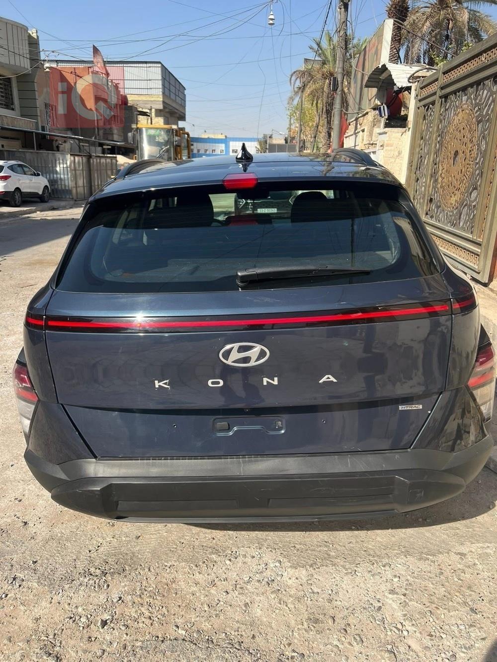 هيونداي كونا